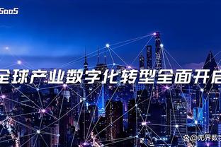 很稳！李梦出场19分钟10中6得到14分 正负值+35全场最高